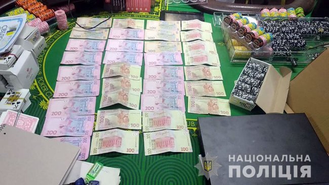 Полиция накрыла сеть подпольных покерных клубов на Полтавщине 01