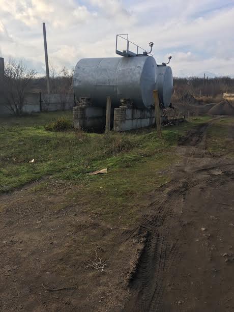 азс гфс