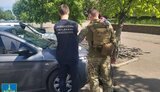 прокуратура