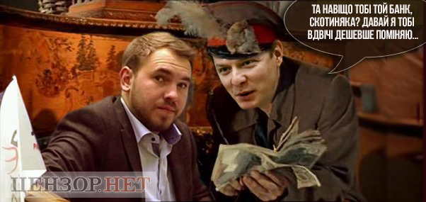 Я себе еще нарисую...