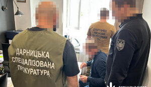 Approximately 11.5 million hryvnias embezzled: large-scale money laundering scheme by officials of National Guard unit exposed, - State Bureau of Investigation. PHOTOS