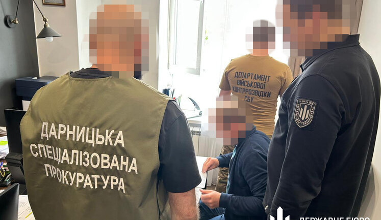 Approximately 11.5 million hryvnias embezzled: large-scale money laundering scheme by officials of National Guard unit exposed, - State Bureau of Investigation. PHOTOS