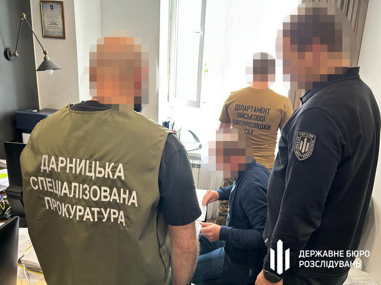 легалізація грошей у Нацгвардії