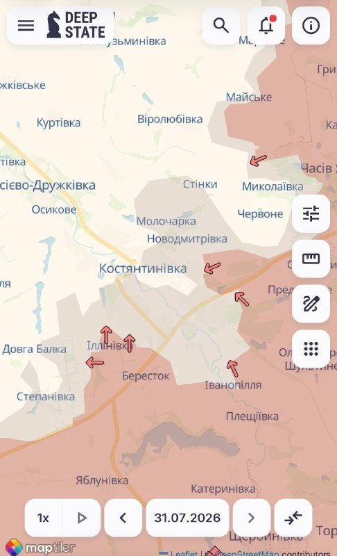 мапа