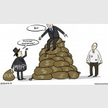 А кто отдавать будет?