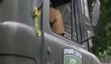 сектор правый
