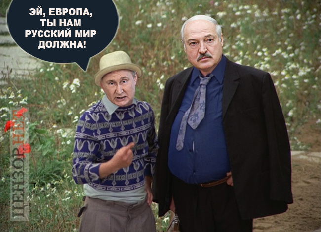Претензії 
