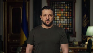 зеленський