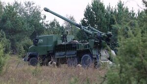 Ситуація на фронті на ранок 6 жовтня