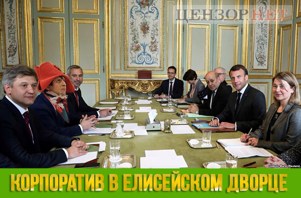 Пригласили просто поржать