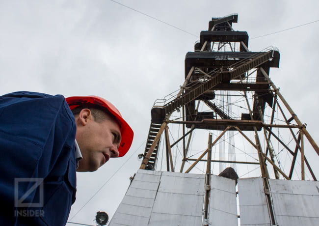 Хто і скільки видобув газу в 2016 році 01