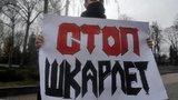 У різних містах України відбулася акція протесту "Стоп Шкарлет". ФОТОрепортаж