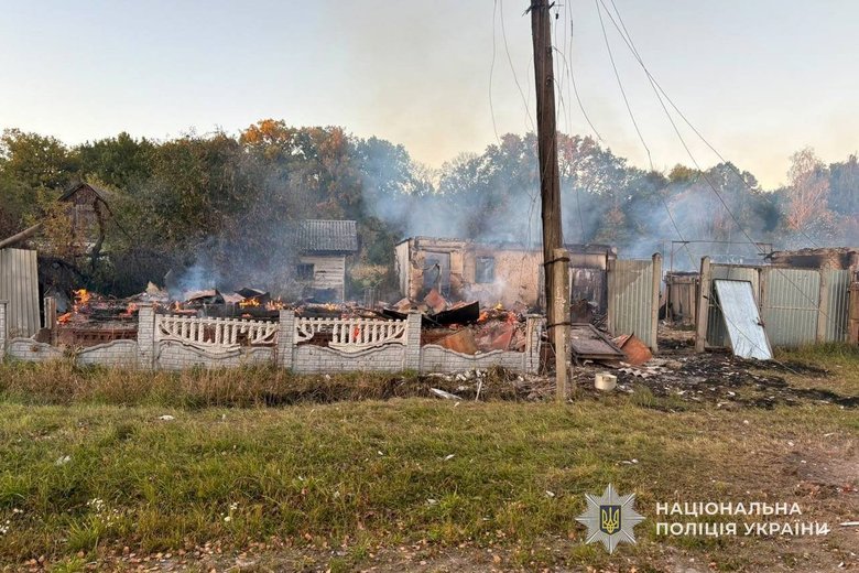 Обстріли України за 1 жовтня