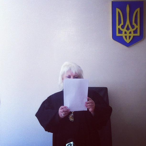 Цензор.НЕТ Изображение