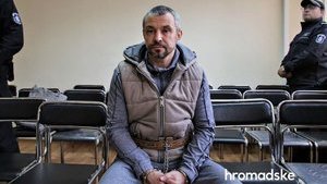 Убивство Гандзюк: Захист Левіна відмовився від апеляції на арешт