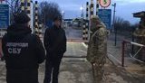 СБУ видворила за межі України кримінального авторитета з Молдови. ФОТО