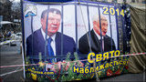евромайдан