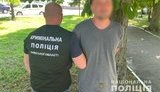 Лікар по-звірячому познущався з перехожого в Білій Церкві, завдавши йому 11 колото-різаних ран. Потерпілий помер у лікарні. ВІДЕО+ФОТОрепортаж