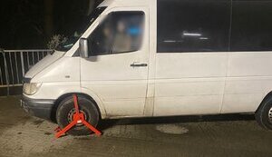 Driver detained for bribe to smuggle passenger with false documents on mother’s disability abroad - SBGS. PHOTOS