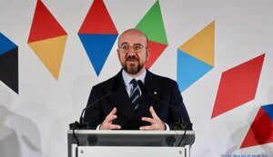 Євросоюз готує багаторічний план підтримки України на 50 мільярдів євро, – Мішель