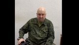 суровікін