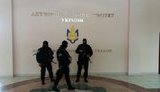 амку панаиотиди
