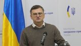 кулеба