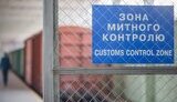 Держмитслужба та ДІАМ відновлюють ринковий нагляд і контроль нехарчової продукції