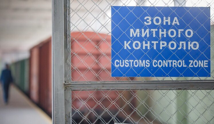 Митниця заявила про рекордно низький рівень "сірого імпорту"
