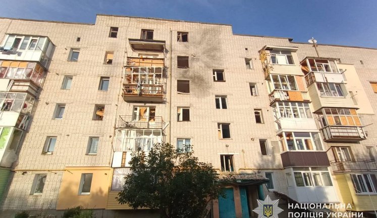 Росія атакувала 7 областей України: є загиблі та поранені, пошкоджена цивільна інфраструктура. ФОТОрепортаж