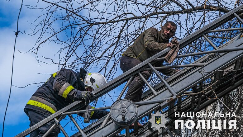 Одна людина загинула внаслідок обстрілу рашистами Покровська, - Нацполіція 07 Одна людина загинула внаслідок обстрілу рашистами Покровська, - Нацполіція 07