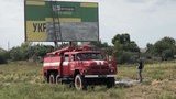 Напередодні візиту Зеленського на Миколаївщину там із пожежної машини клеїли борди "Слуги народу", - ЗМІ. ВIДЕО