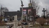 область,київщина,ірпінь,київська