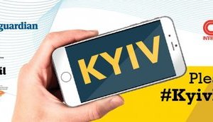 #KyivNotKiev: МЗС України вчитиме провідні іноземні ЗМІ правильно писати назву столиці