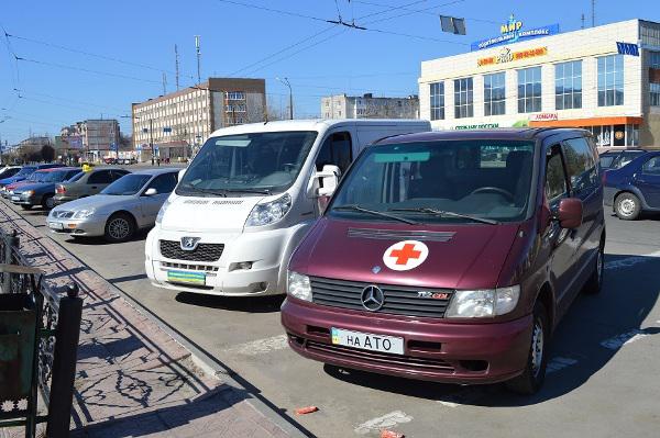 помощь