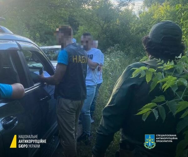 набу,сап