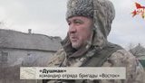 суд террорист днр проценко