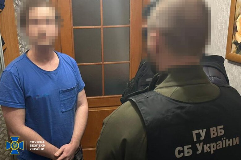 Підробка документів