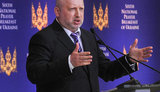турчинов