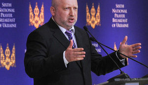 турчинов