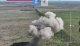 війна