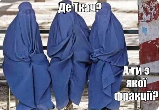 Дубайський дрес-код