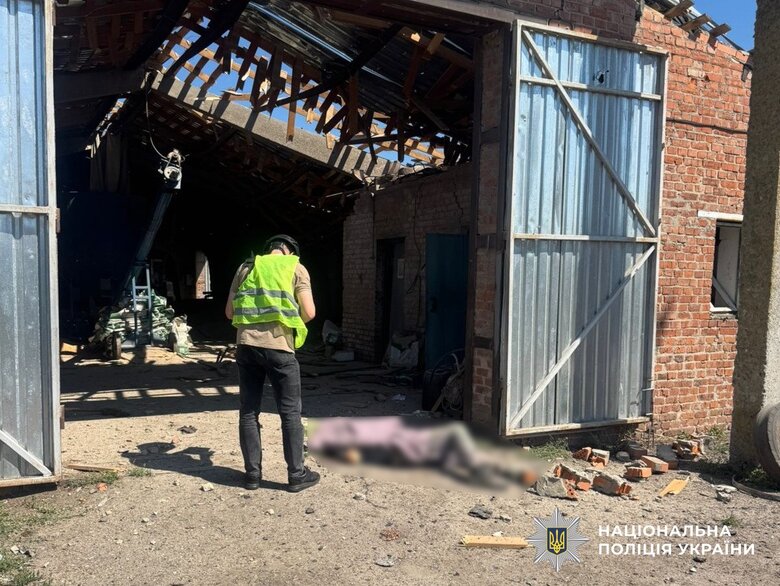 Sumy region after the shelling