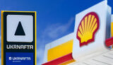 "Укрнафта" остаточно завершила угоду про купівлю мережі Shell