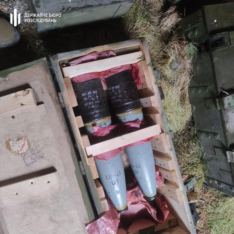 ГБР обнаружило на окраине Балаклеи запасной командный пункт оккупантов с большим арсеналом боеприпасов и техники 01