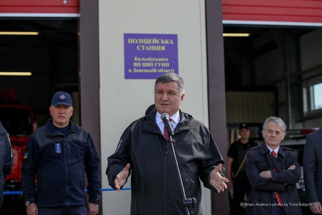 МВС: Центр безпеки громадян відкрився в Маріуполі 02