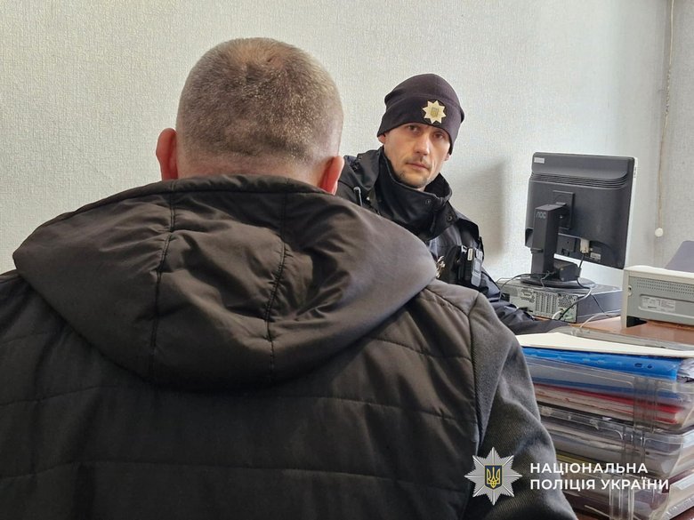 напад на Айдар