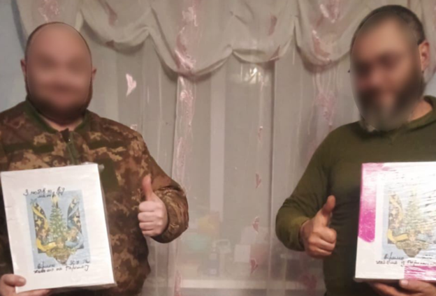 добра,дубовий,любові,олександр,та,фонд