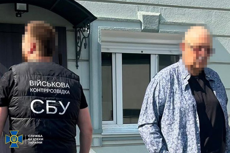 СБУ викрила схему з ліками quhiqkkiqdziqqehab