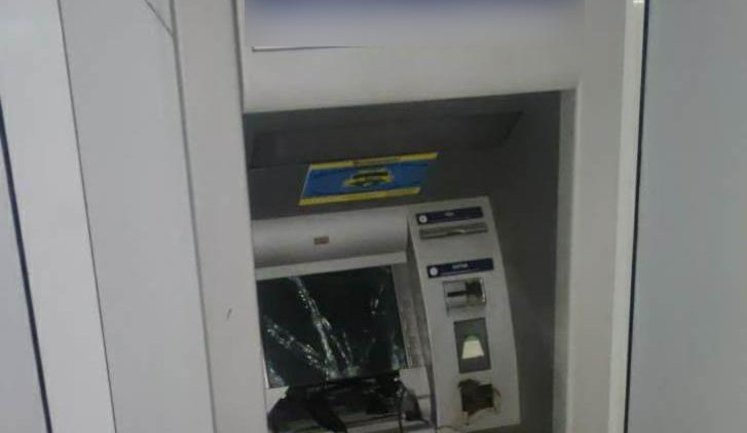 Невідомі підірвали банкомат у Харкові, сума викрадених грошей встановлюється, - Нацполіція. ФОТО